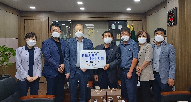 2022년 원로조합원 보양식 지원 대표 이미지