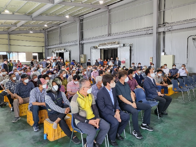 2022년 공판장 개장식 대표 이미지